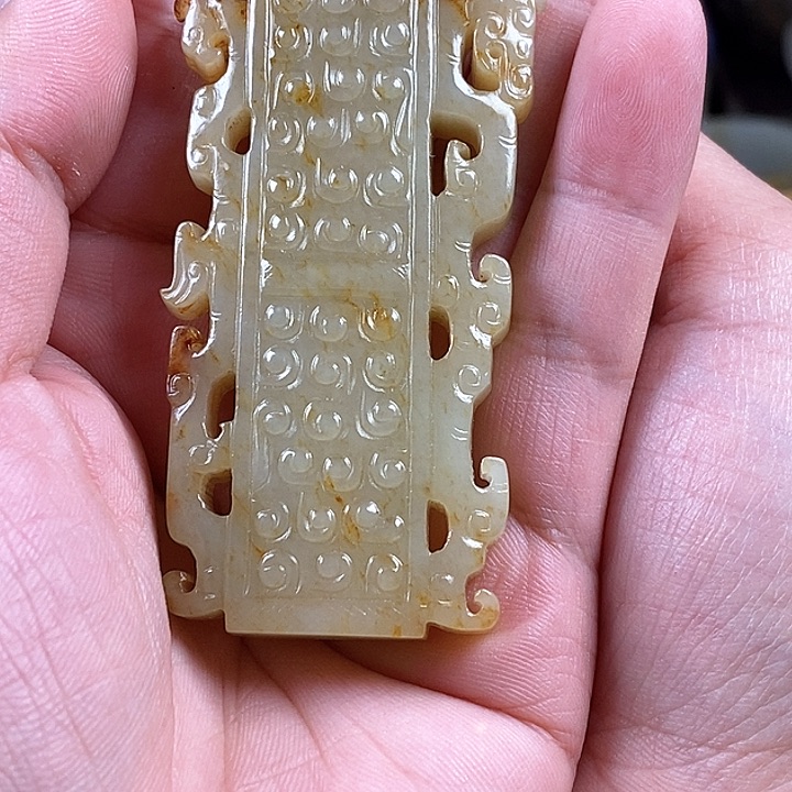 和田玉挂件未镶嵌左*