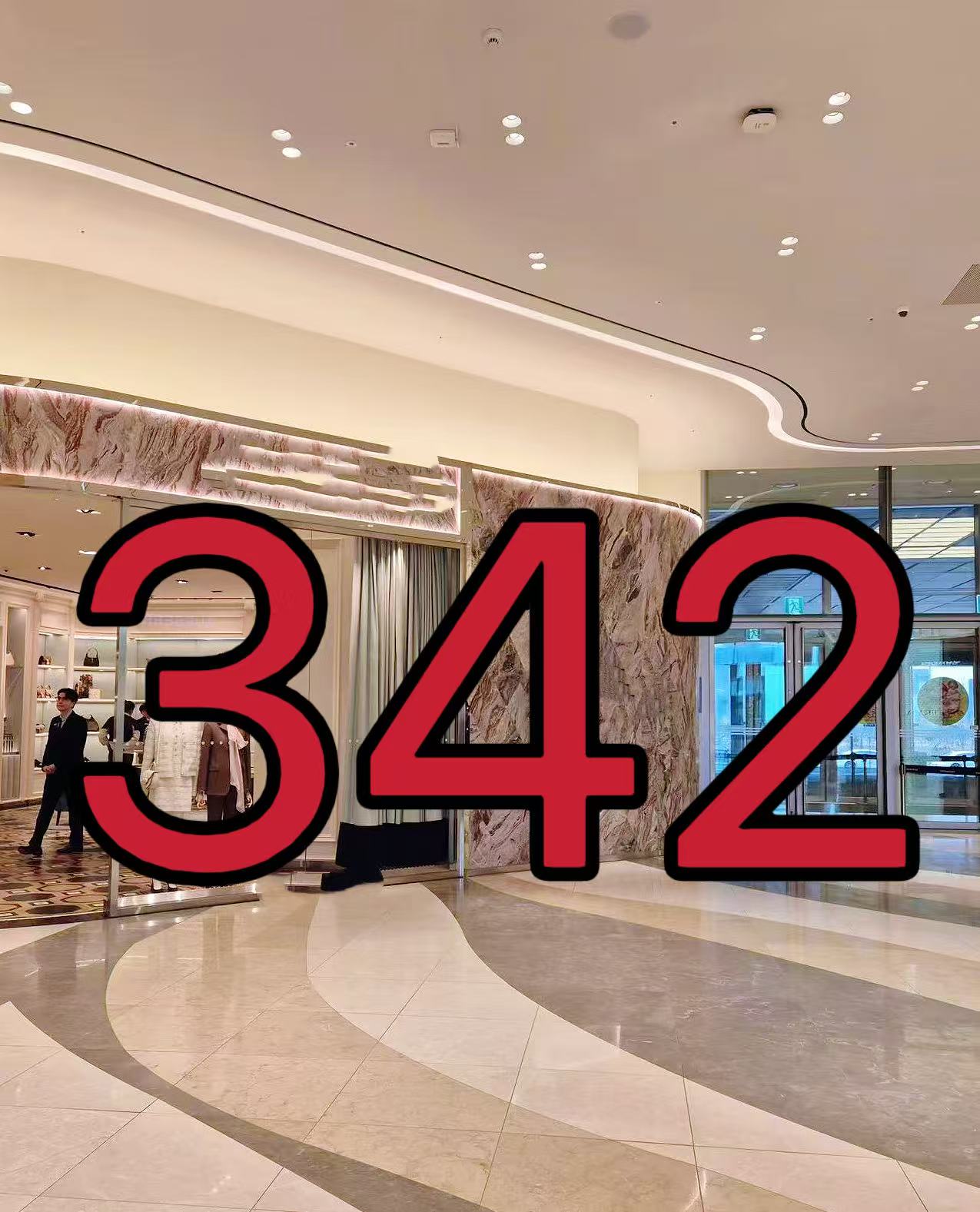 【XHS】编码342 冬季新款儿童连帽针织毛衣M25039
