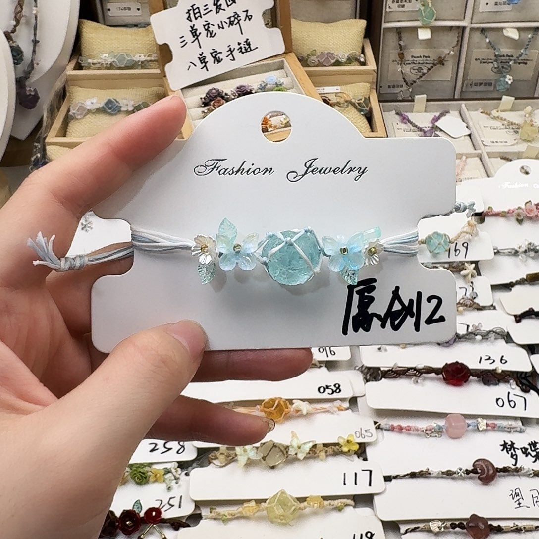 石英石纯铜原创2主石大一点