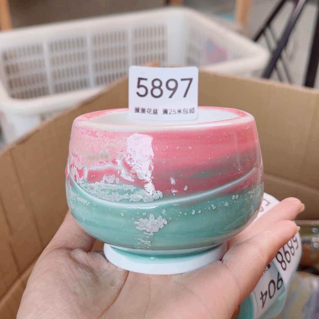 景德镇手工制作5897口6.5瑕疵