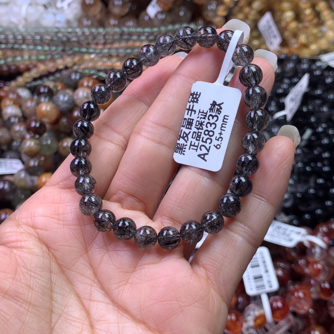 水晶手链未镶嵌111111111