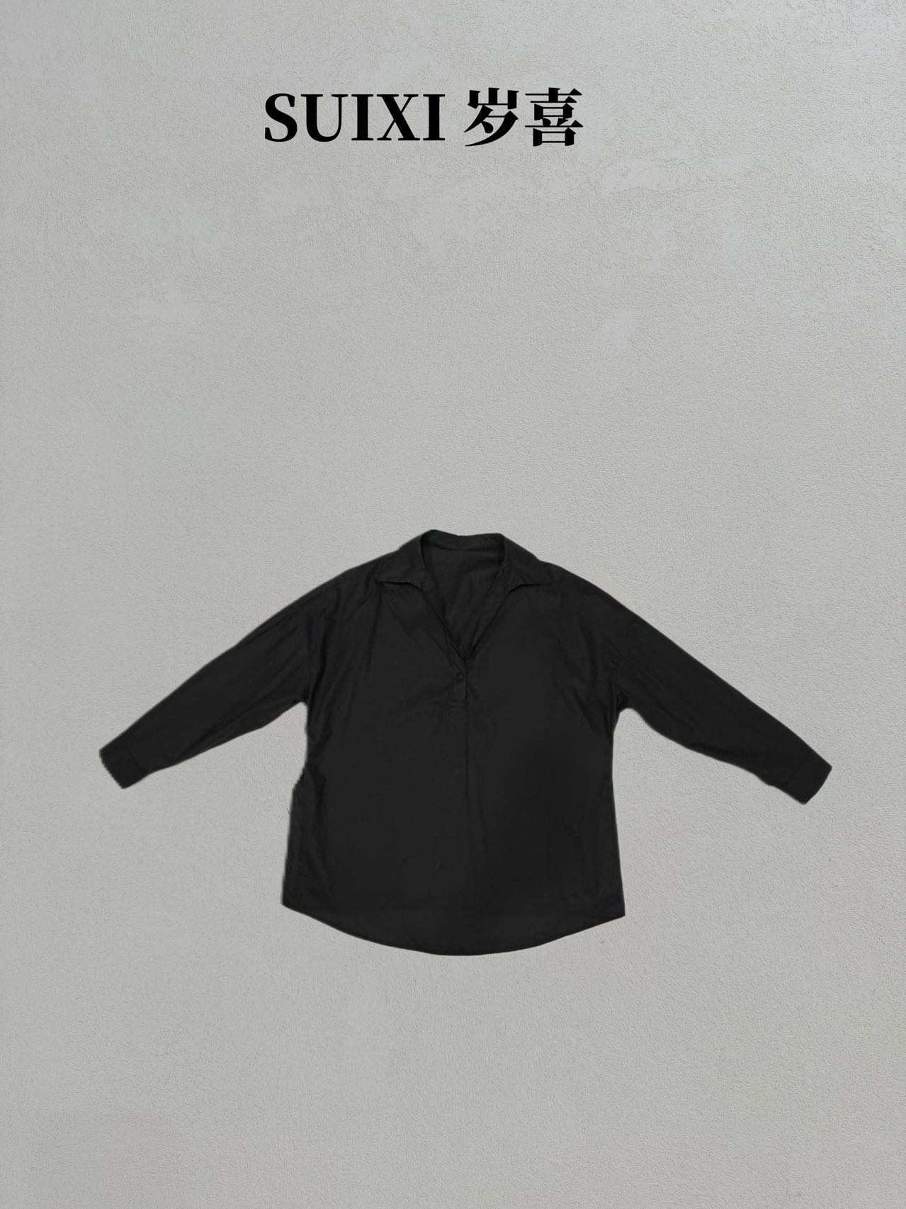 (159)2025年岁喜春季新款时尚潮流衬衫