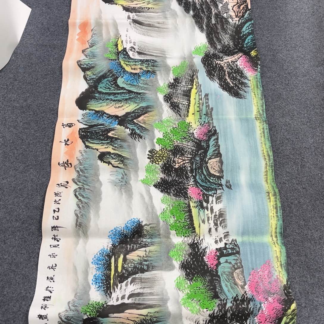 国画我们的目标是成为