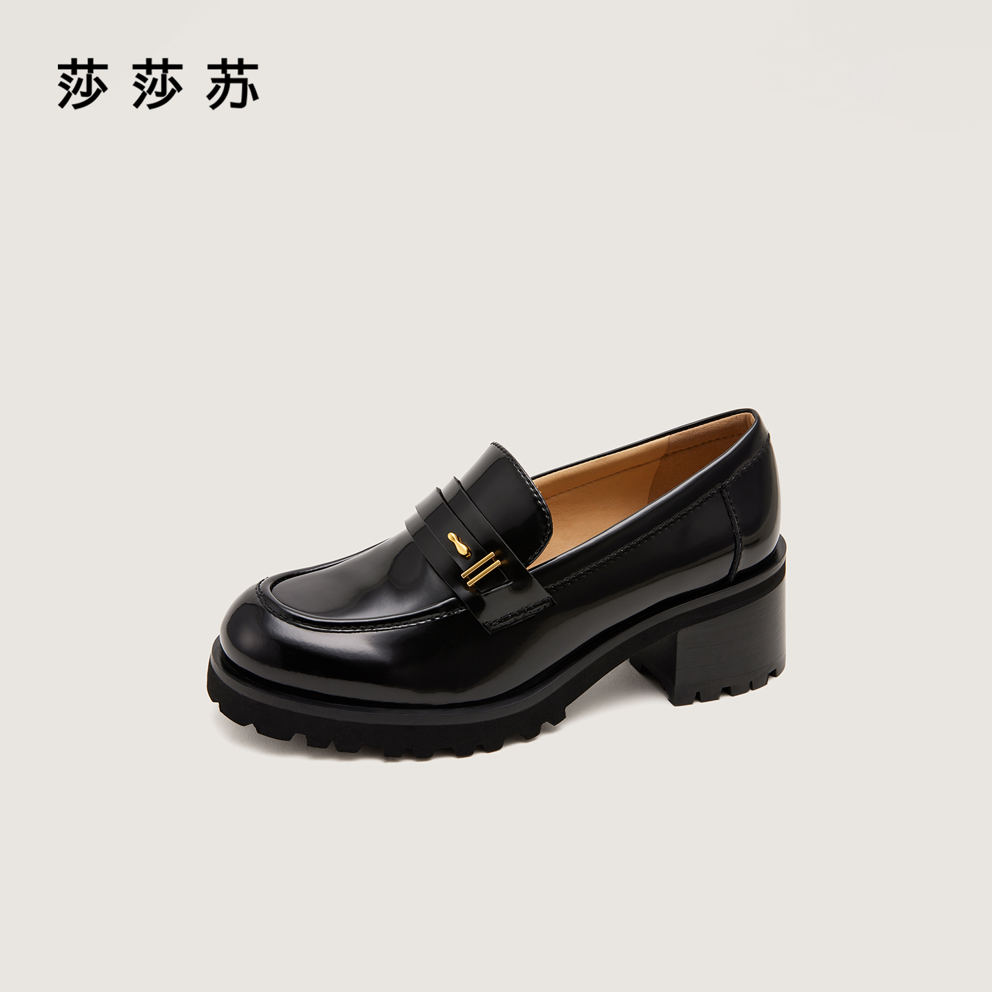莎莎苏2025年秋新款时尚通勤圆头增高粗跟中跟乐福鞋女ZA65514-40
