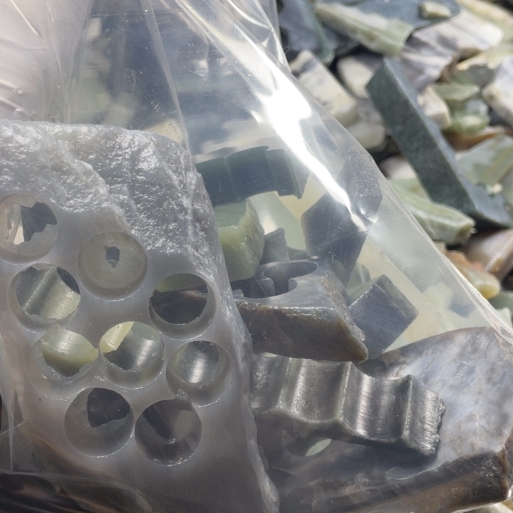 c***d和田玉未镶嵌珠宝半成品