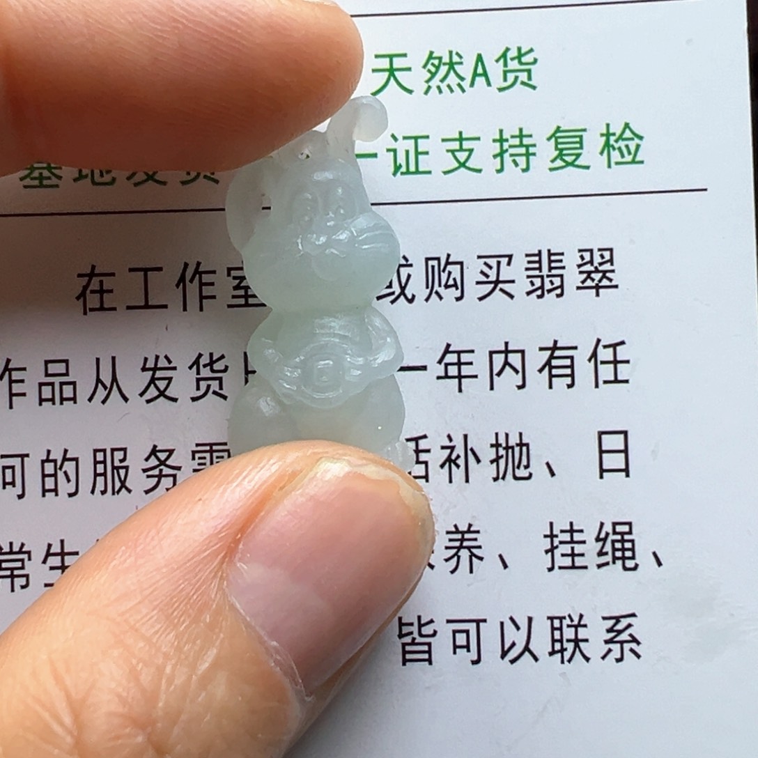 未镶嵌定制翡翠缅甸翡翠A货