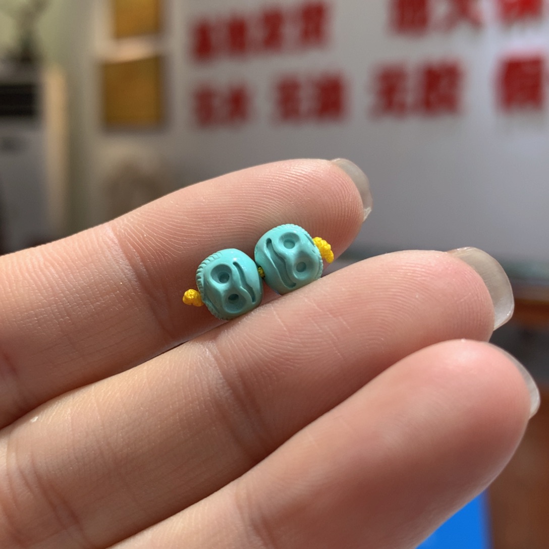 绿松石配饰未镶嵌