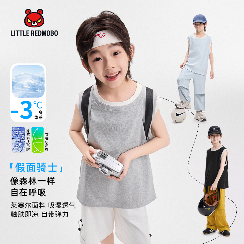 魔霸眼睛【假面骑士】背心儿童柔软夏季洋气无袖透气童装 XY-MB881