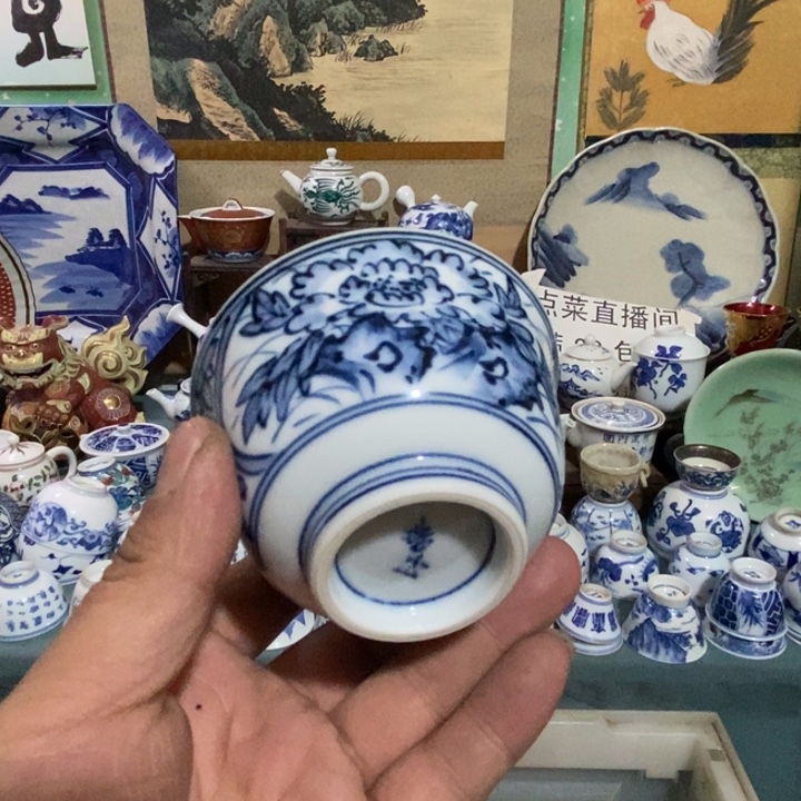 瓷片舶来瓷器满28包邮当日凑单