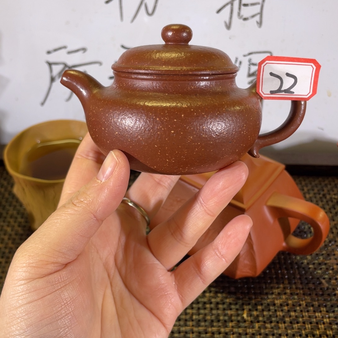 紫砂茶壶仿古紫玉金砂