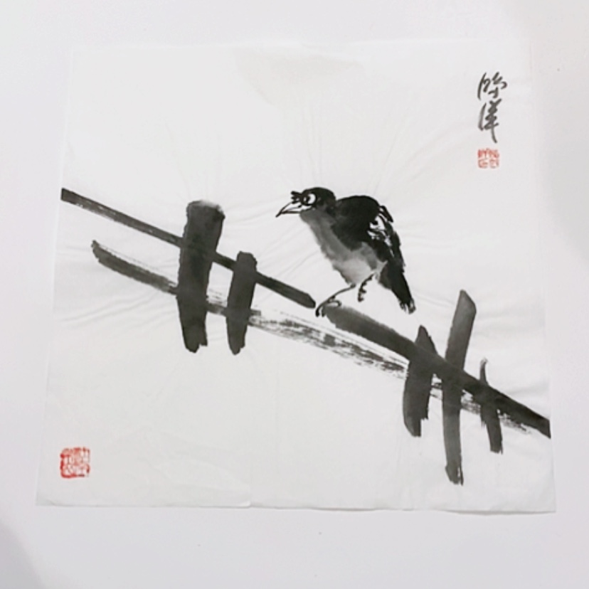 【闪购商品】一二三四五六七八九