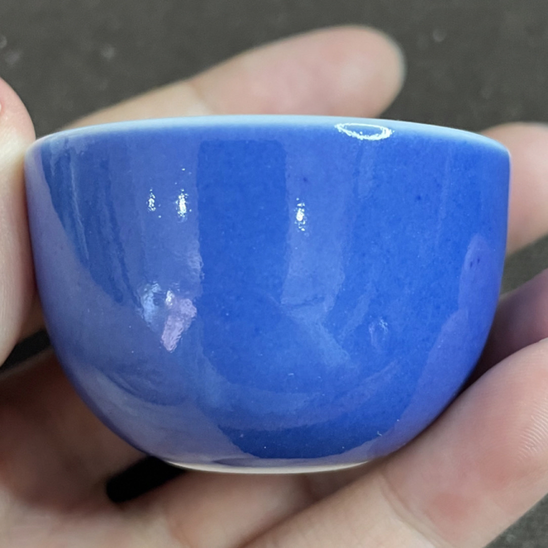 【新店开业宠粉】仿古原矿颜色釉品茗杯（以直播间展示款为准）