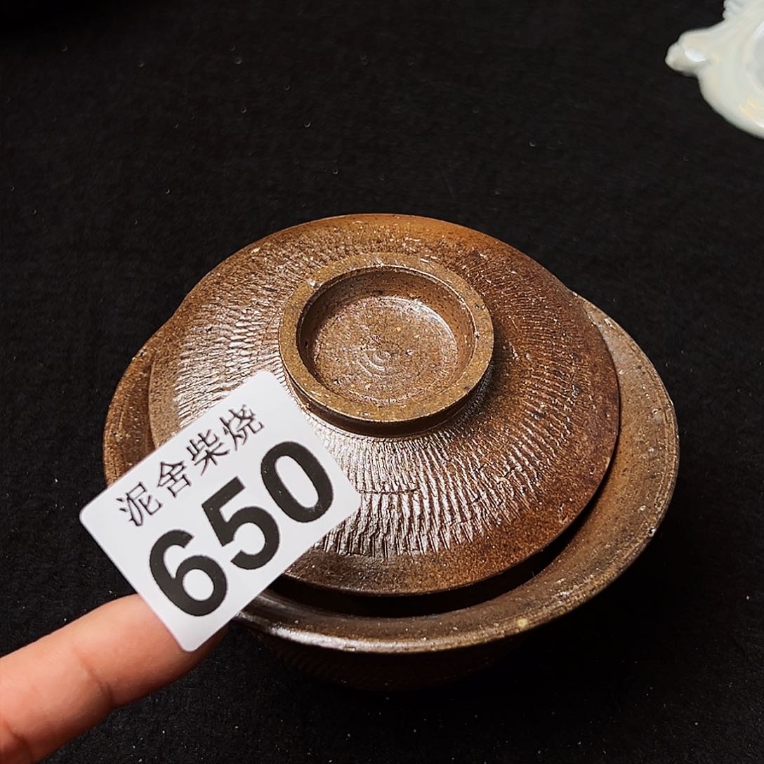 杯泥舍柴烧精品茶器