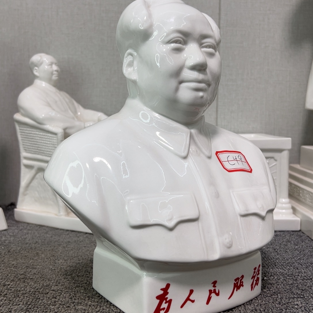 瓷片瓷片瓷片制作工艺等