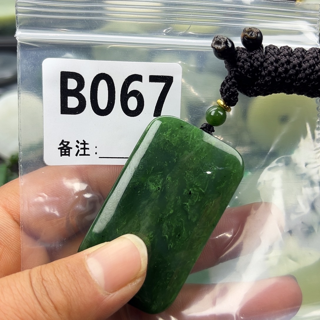 和田玉未镶嵌珠宝半成品