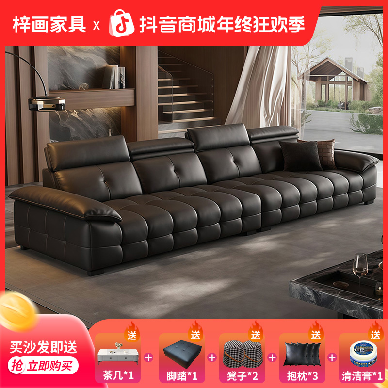 意式轻奢高靠劳伦斯真皮沙发头层牛皮沙发简约极简皮沙发现代直排