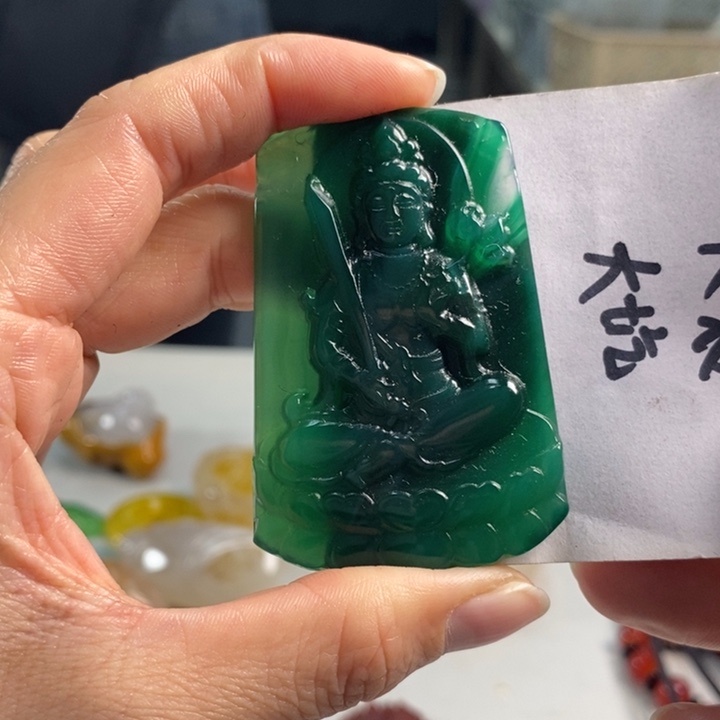 玛瑙/玉髓吊坠(不含链)未镶嵌