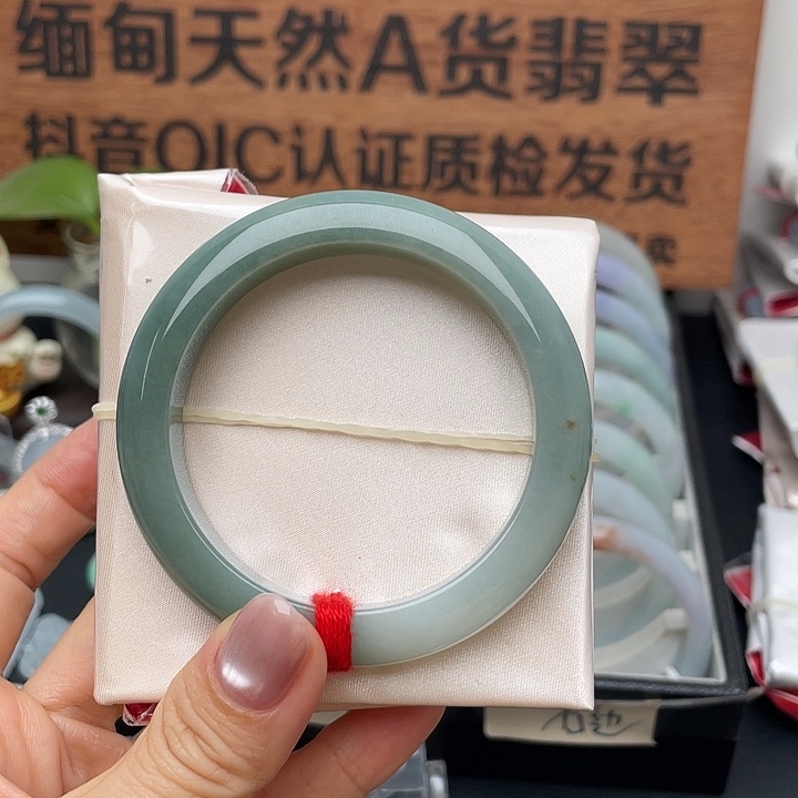 翡翠手镯未镶嵌55正圈
