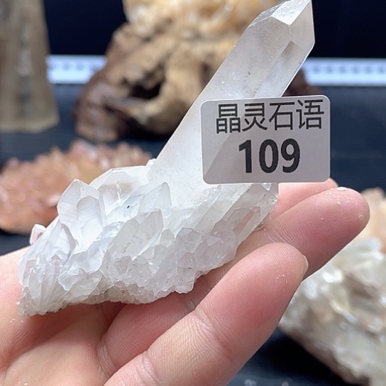 水晶大型摆件（非配饰）未镶嵌