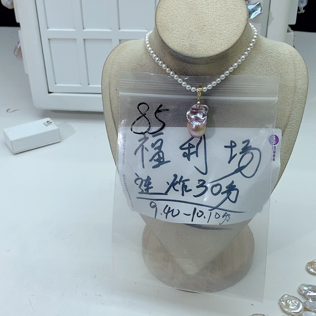 淡水珍珠颈饰合金