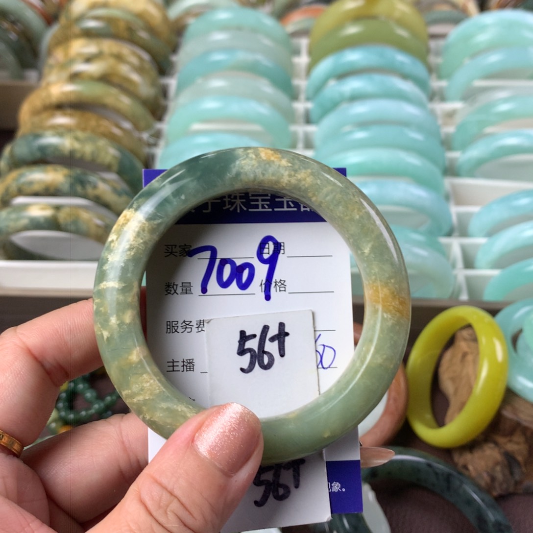 蛇纹石玉手镯未镶嵌7009
