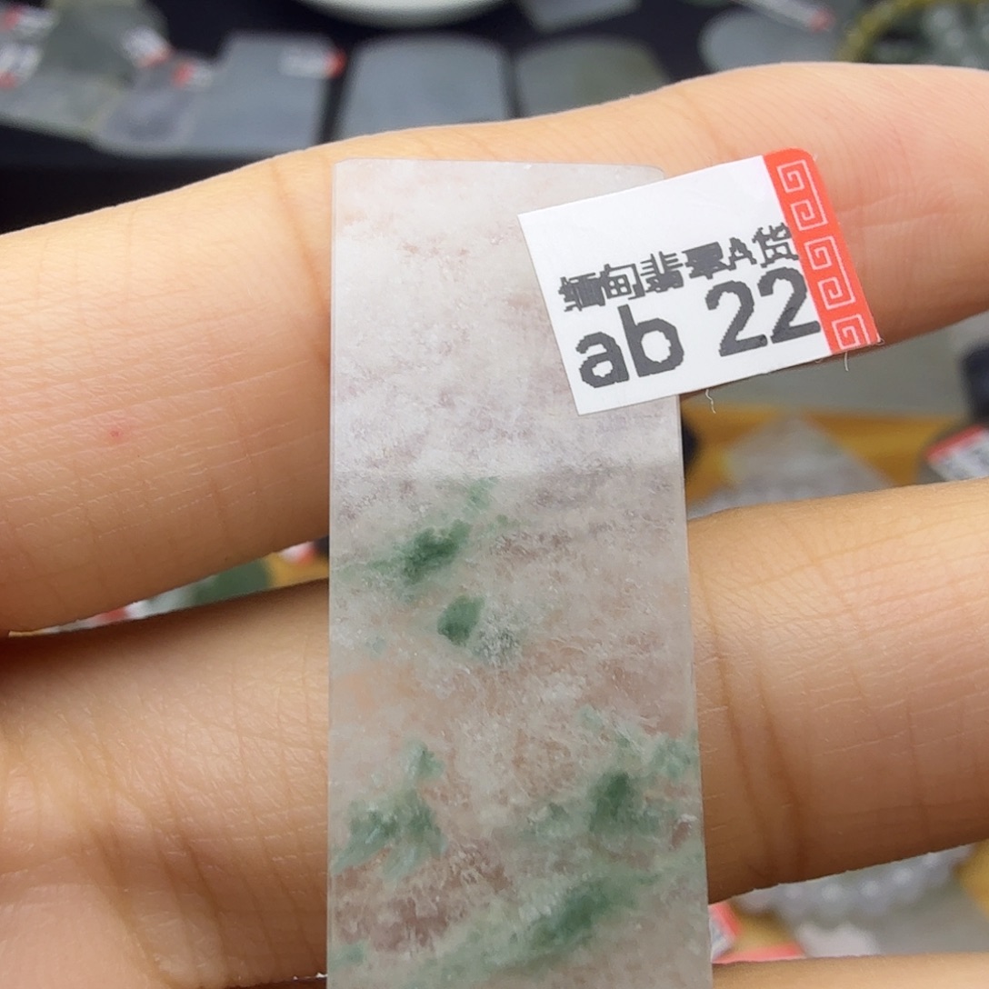 翡翠未镶嵌颈饰天然缅甸翡翠A货