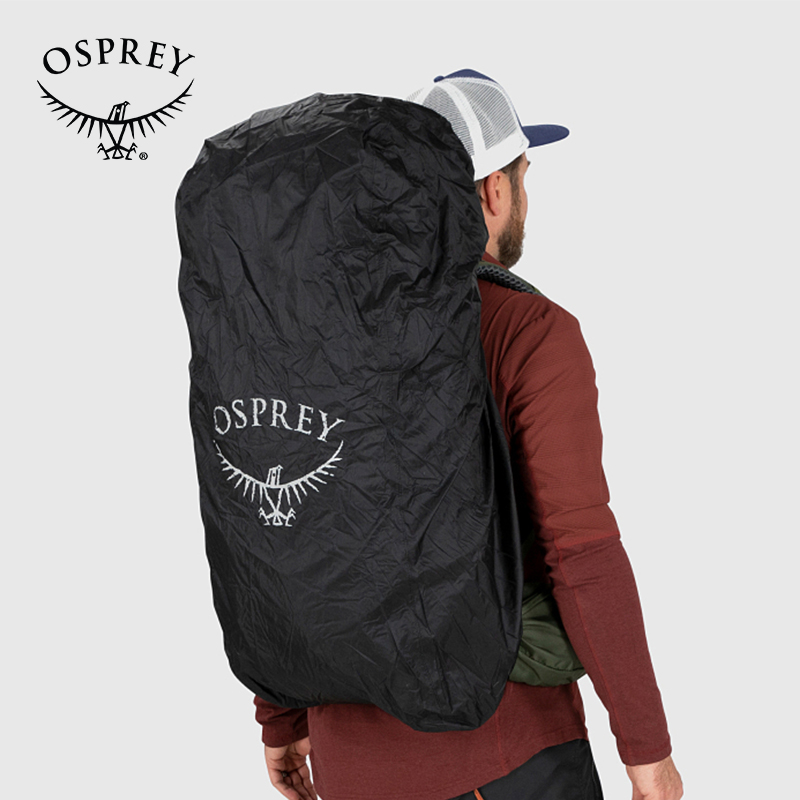 【Osprey】超轻可折叠压缩防雨罩户外背包双肩包登山包防水防尘套