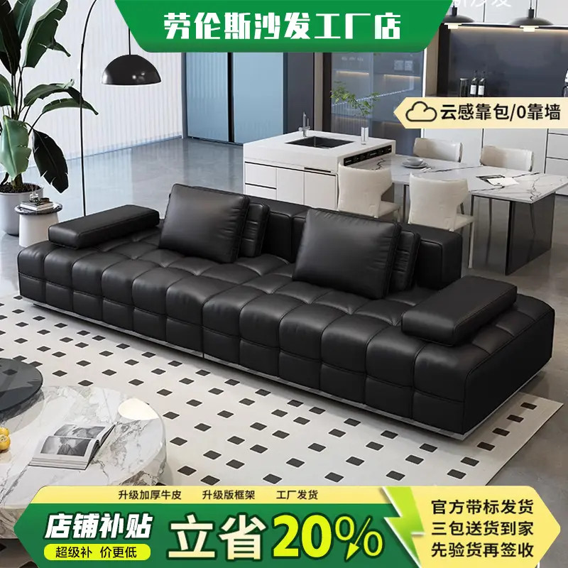 劳伦斯直排极简沙发新款别墅客厅沙发设计师大平层客厅组合大沙发