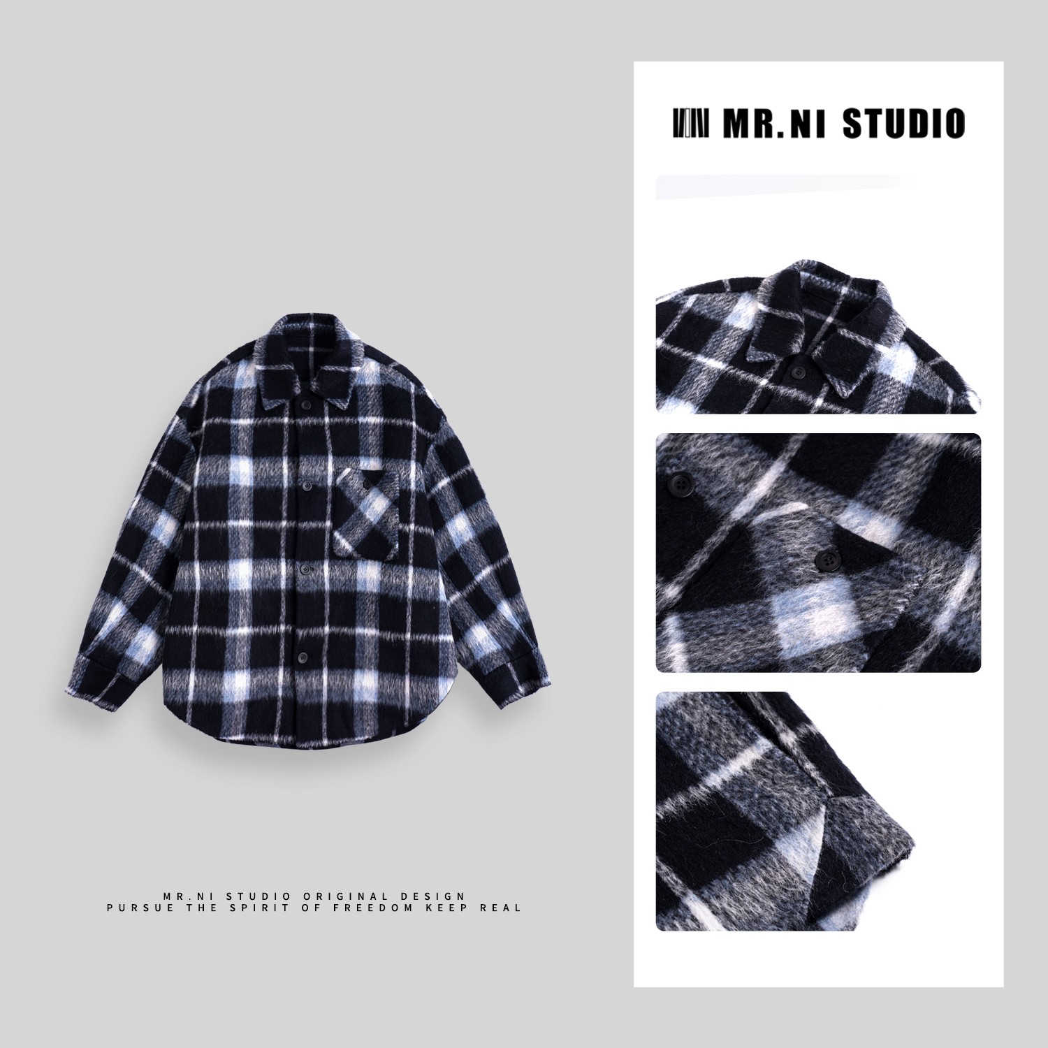 MR.NI/倪先生「漫步者」复古回溯手缝绵羊毛+羊驼绒双面尼格子外套 