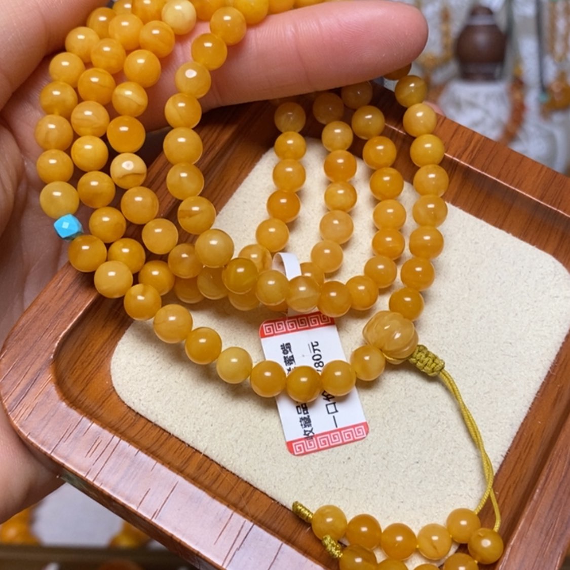 【闪购商品】手链蜜蜡未镶嵌手串