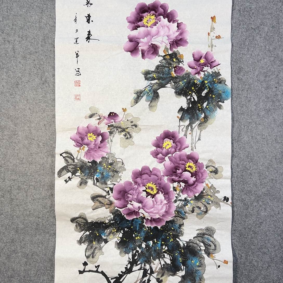 国画062 牡丹之歌传情传中之美