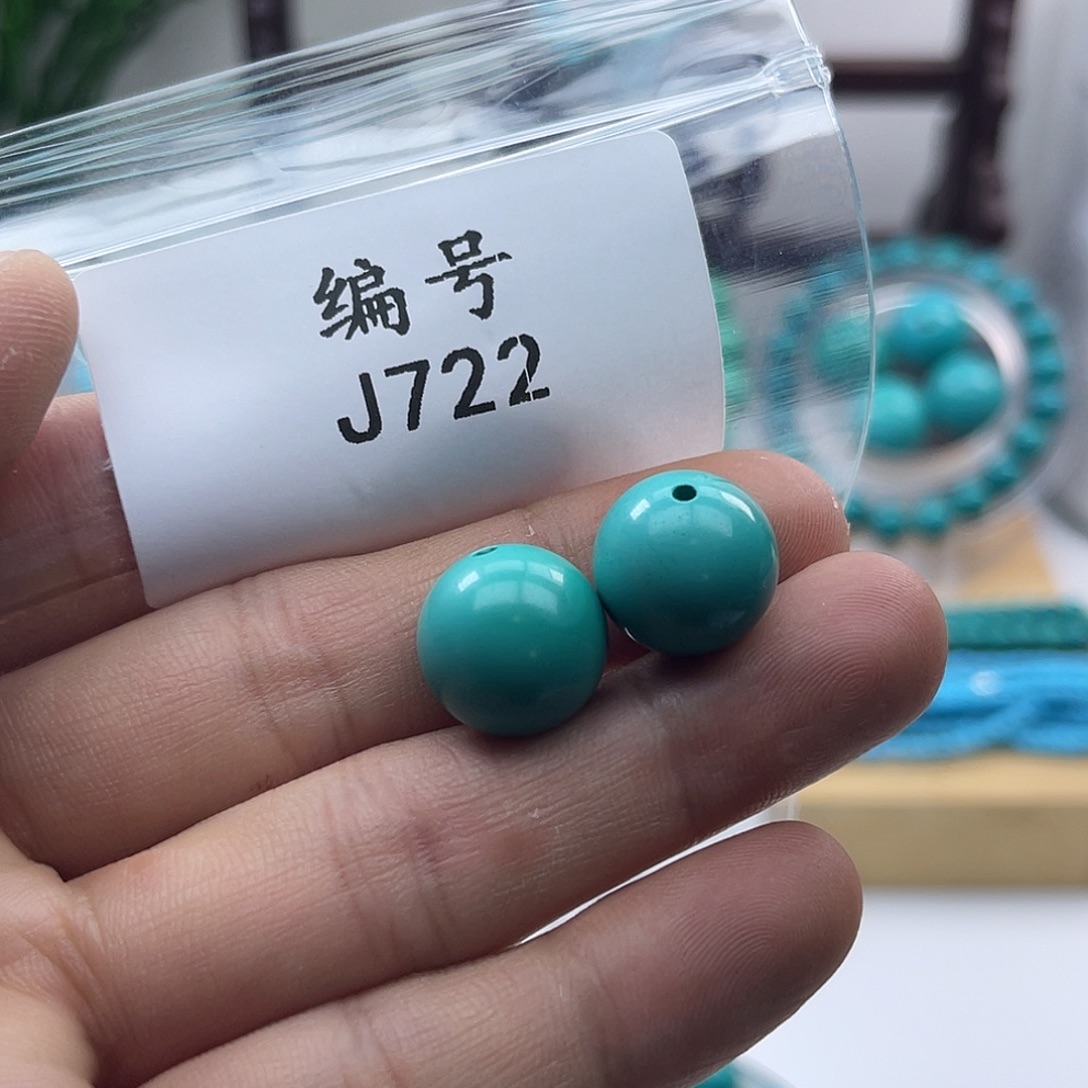 喜***盈【阿吉甄选】湖北十堰原DIY矿