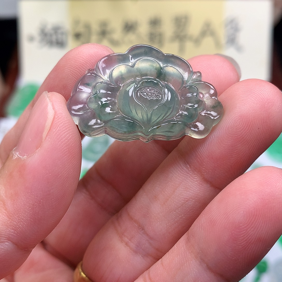 翡翠裸石缅甸天然A货翡翠冰种牡丹花