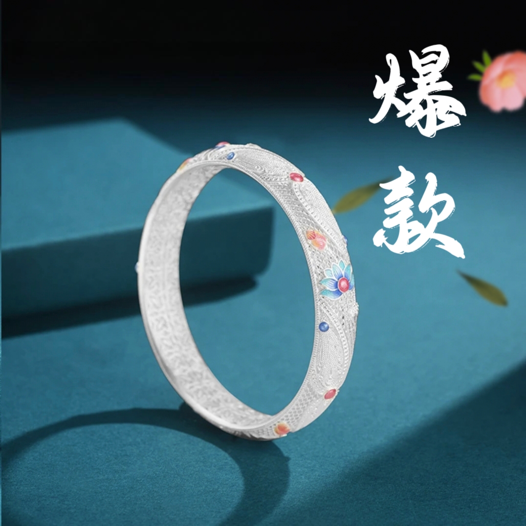 足银手镯 40号-古法仙仙镂空莲花银手镯【闭口】手镯