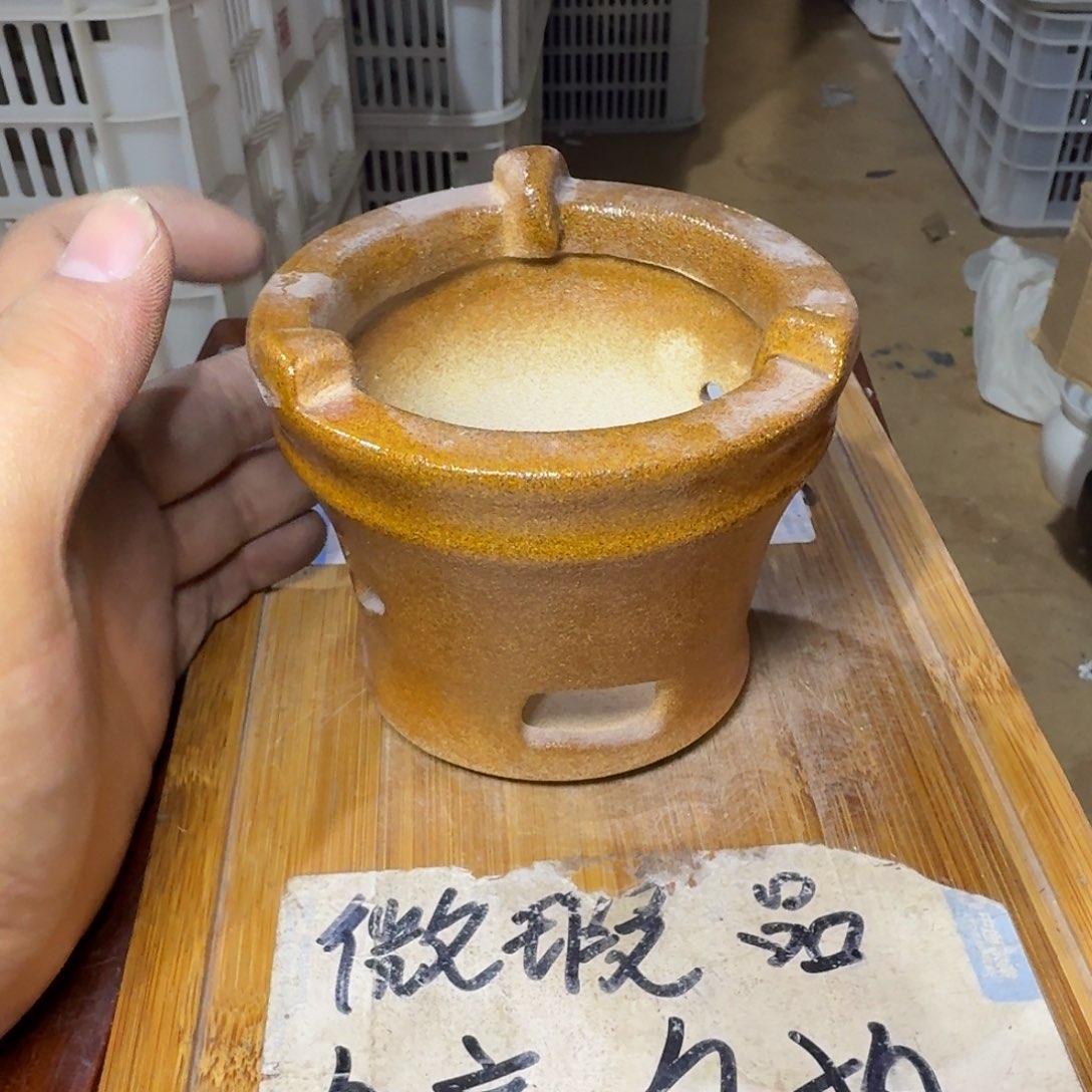 微瑕疵介意勿拍陶瓷器皿B365