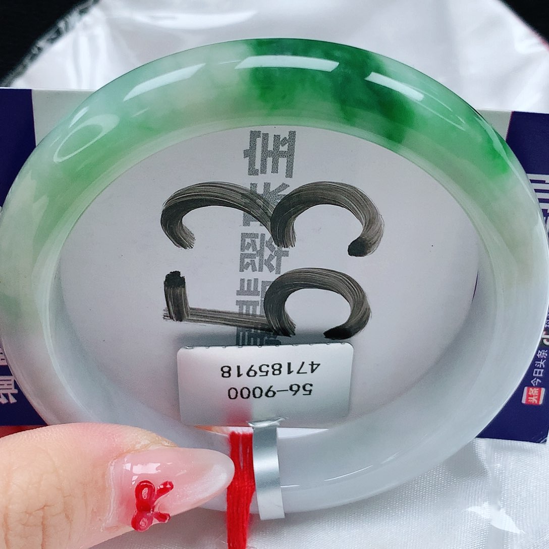 翡翠手镯未镶嵌天然缅甸a货翡翠