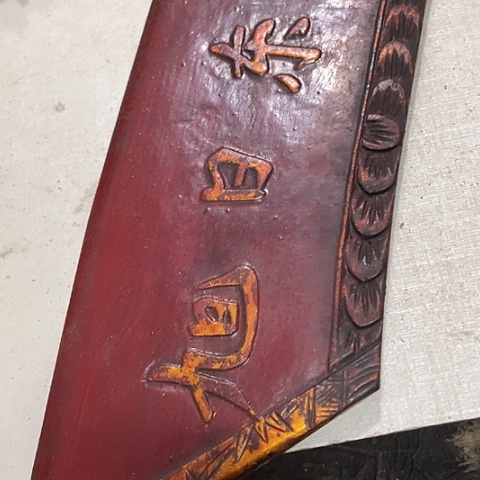 德***具一个人在家无聊的30元