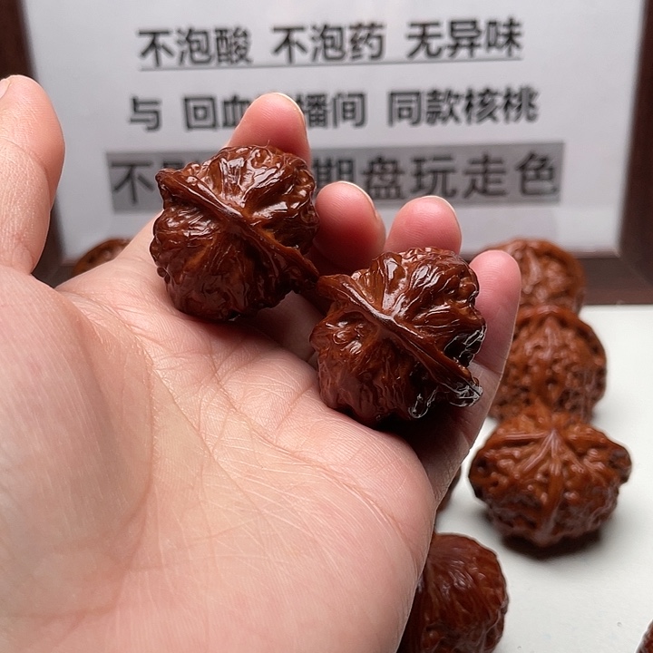 核桃手串/手链野狼36