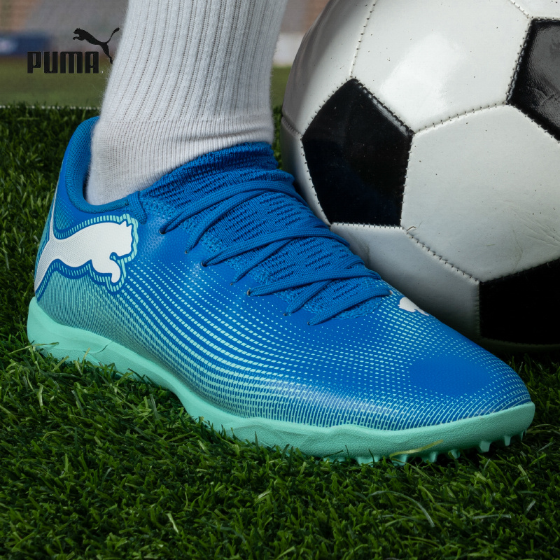 男鞋球鞋新款运动鞋TT钉鞋实战比赛训练足球鞋 107943-01