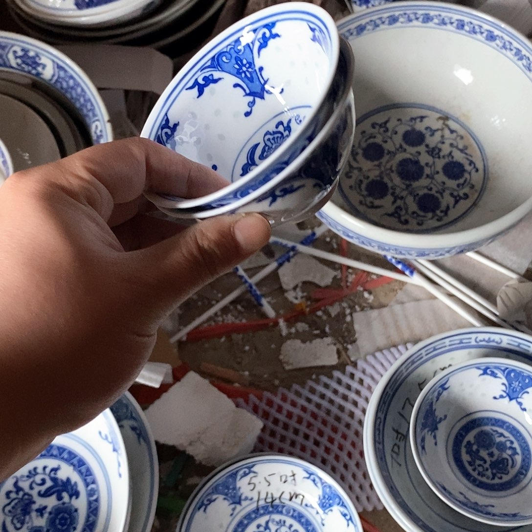 摆件聆*4寸青花玲珑瓷碗