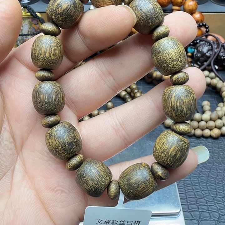 沉香碎屑沉香文莱软丝