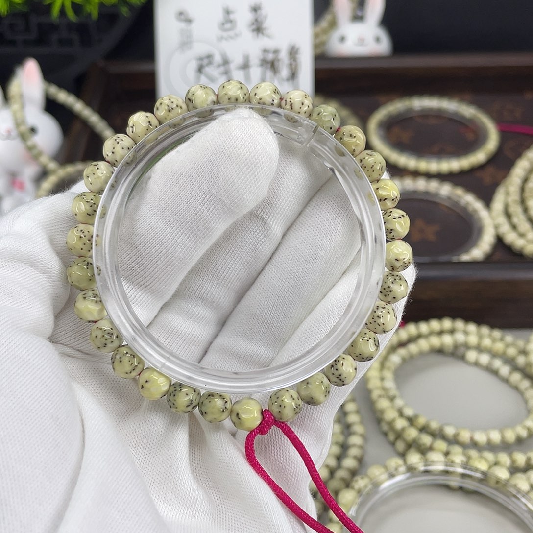 吊坠星月菩提25448888