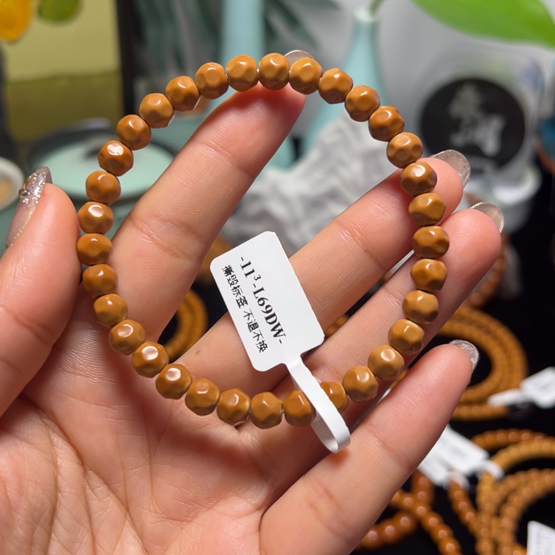 橄榄核手串老挝核尖单圈无相6.9尺寸