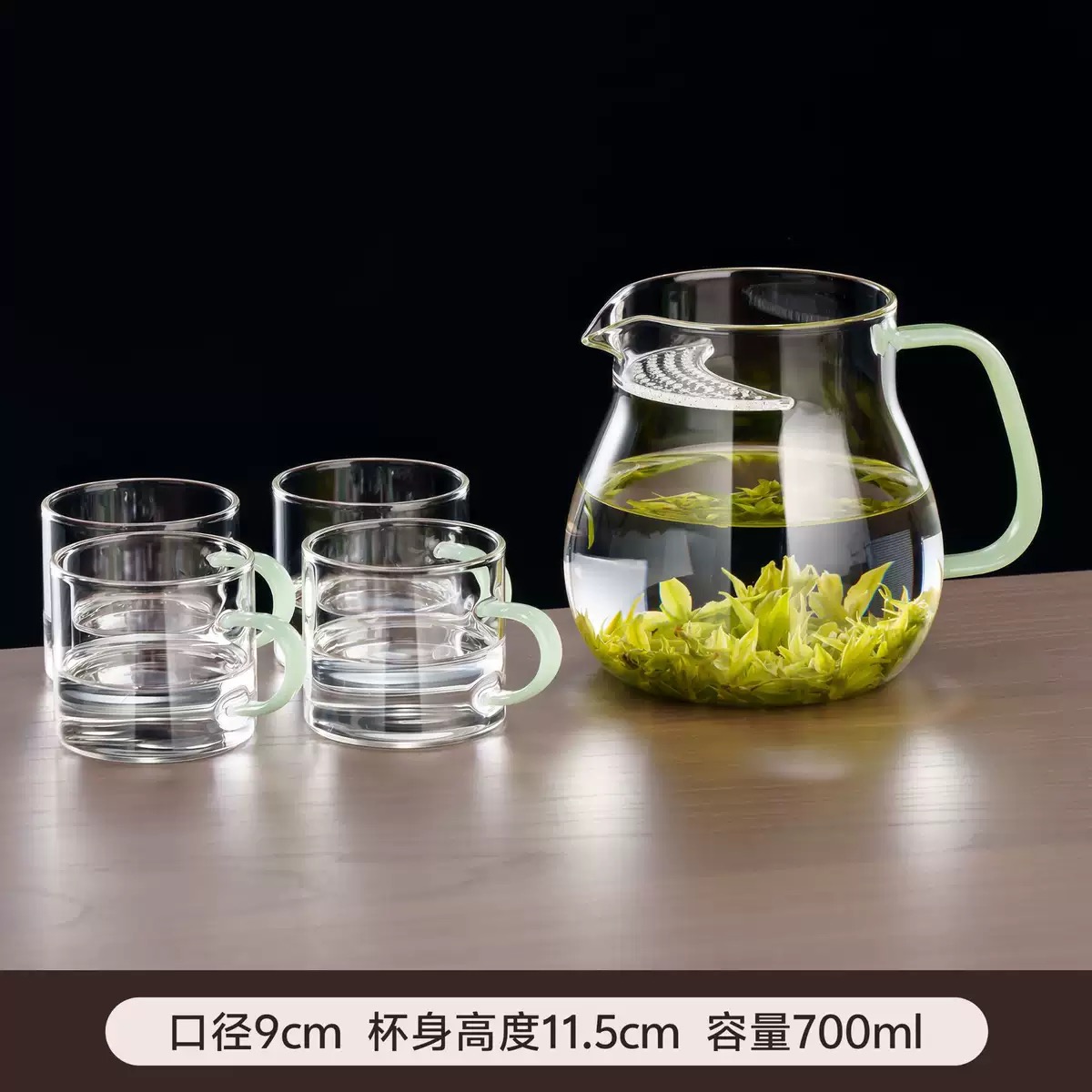 十载爱棠玻璃耐高温煮茶器玻璃中式月牙过滤加厚玻璃大容量公道杯