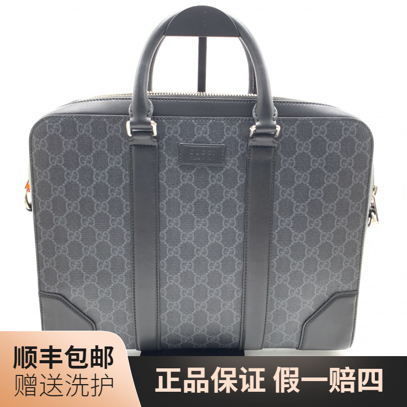 95新 GUCCI/古驰 古驰黑老花公文包/10021064肩包 经典 男士 时尚