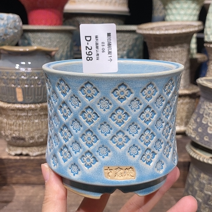 七里烧花盆3-6-298口径8