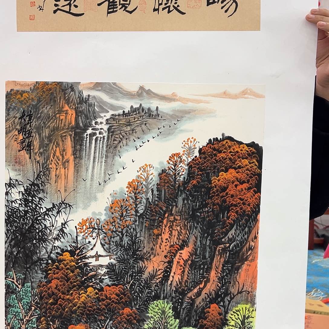 国画画家朱大明老师精品原作