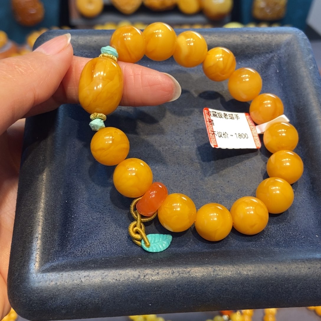 琥珀未镶嵌手链蜜蜡