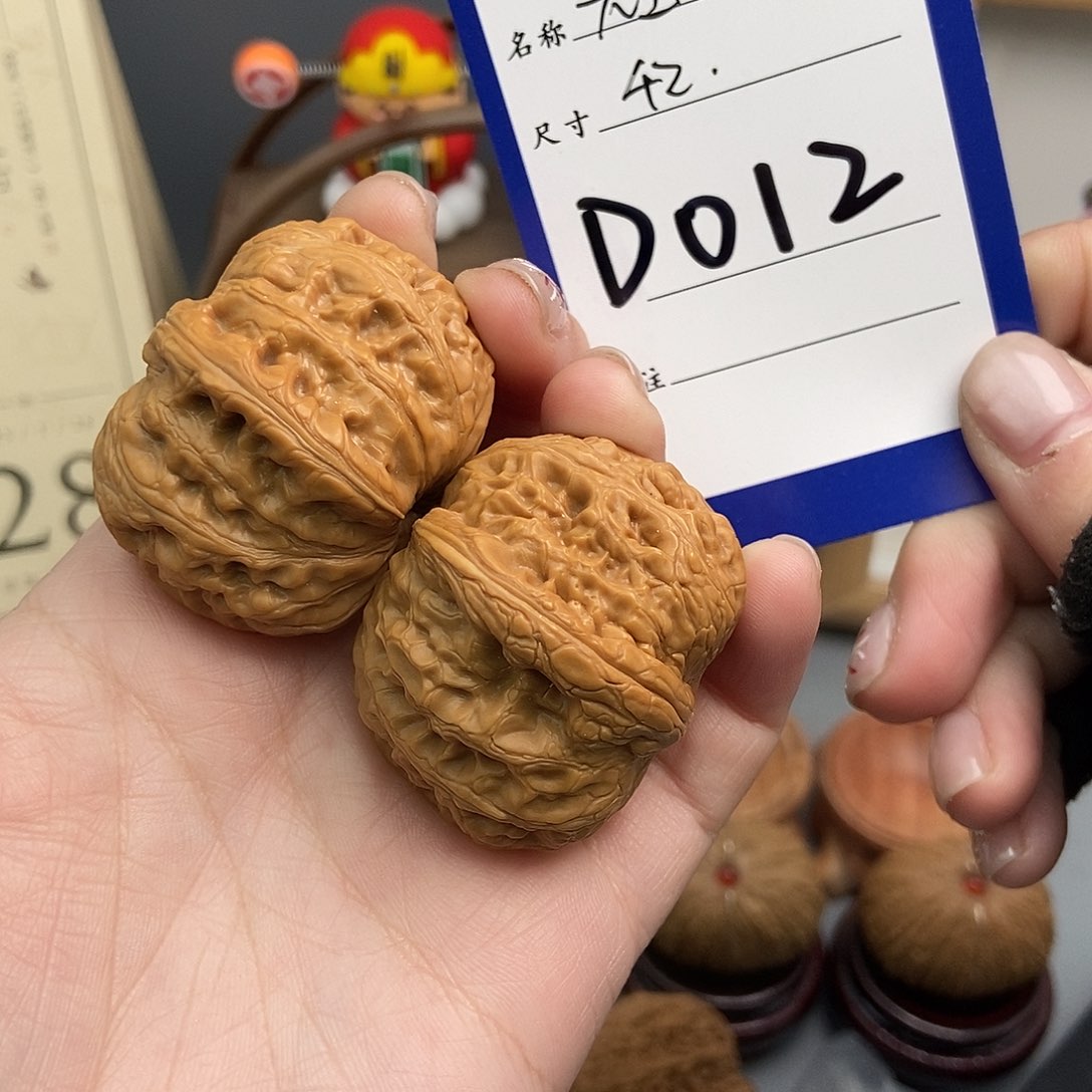 文玩核桃吊坠1***642元宝