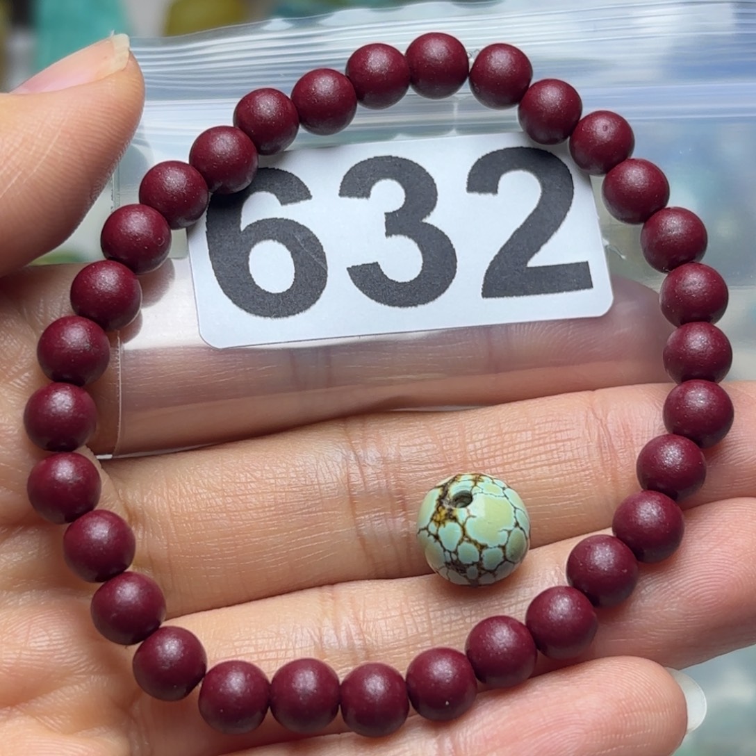 2***6南红玛瑙未镶嵌珠宝奇石